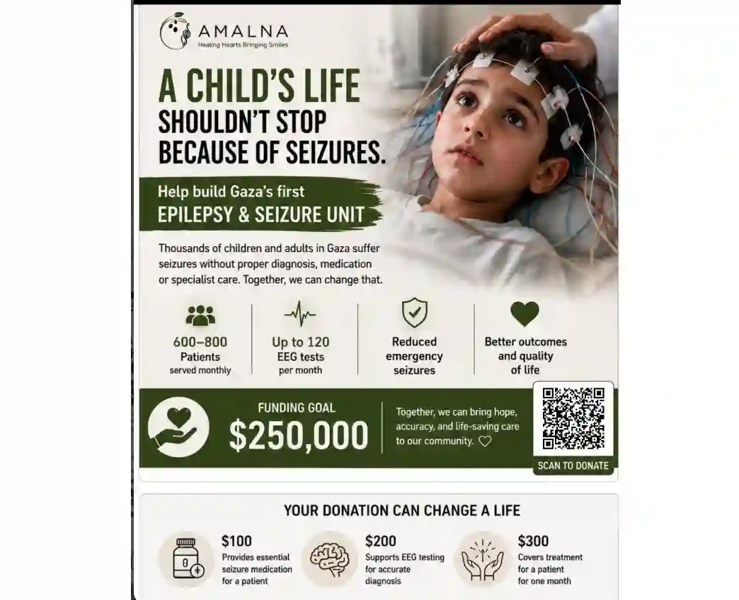 ملصق جمعية «أملنا» يظهر طفلاً موصولاً بأقطاب تخطيط الدماغ، مع عبارة: حياة الطفل لا يجب أن تتوقف بسبب نوبات الصرع.