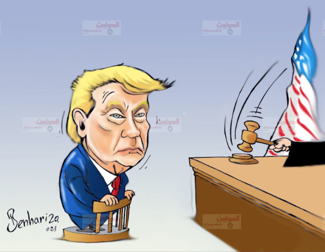 محاكمة ترامب