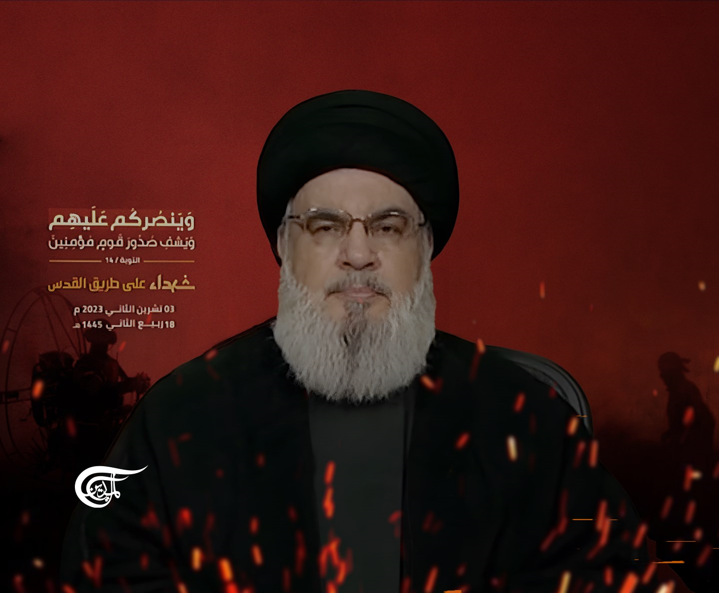 Hassan Nasrallah